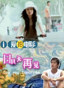 徐娘半老做爱像流水2020