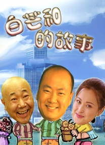 国产91免费视频
