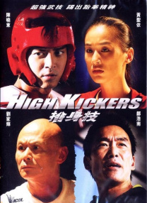 9久久99久久久精品齐齐综合色圆