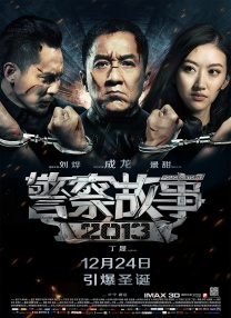 成年人网站在线观看视频