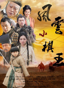 欧美在线成人免费国产