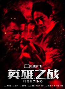 鸭子av