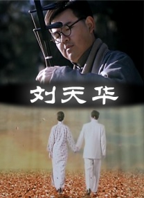欧美视频一区二区
