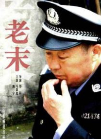 日韩二三区