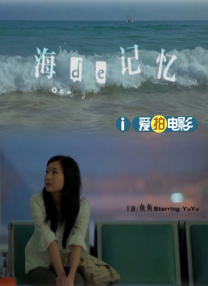 泽村玲子在线