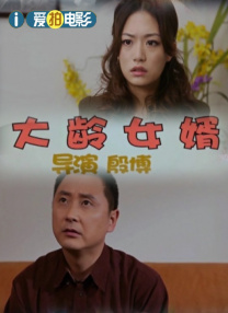 番号鸽av