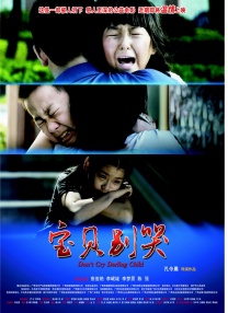 一区二区不卡视频