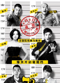 日韩欧美亚洲国产一区二区三区