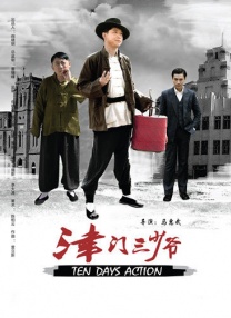 香蕉久久国产精品免