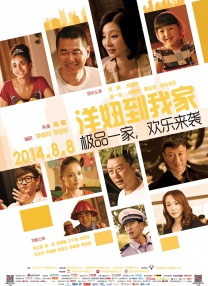 黑人粗暴蹂躏系列小说