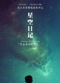 91久久九九精品国产综合
