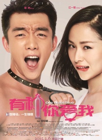 中文 在线 二区