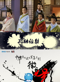 仙女美容店