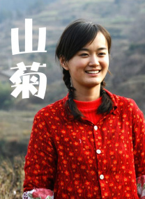 美女被绑着bdsm