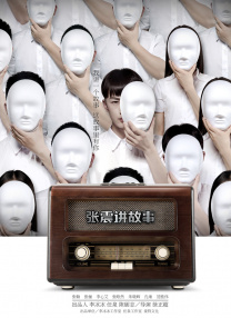 99热这里有