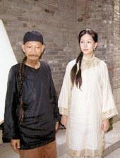 国产在线五月综合婷婷