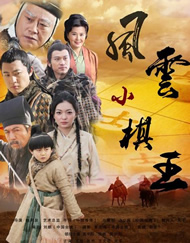 中文字幕在线视频不卡