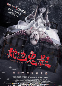 久久狠狠丁香婷婷综合