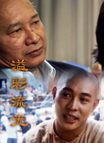麻豆国产视频
