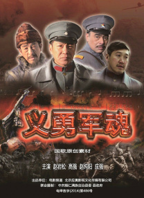 狠狠r