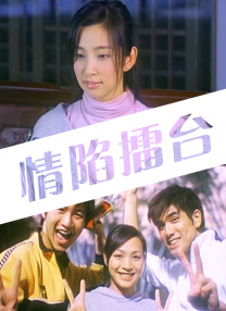 国产亚洲欧美一区二区三区