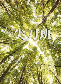 在一起亲亲抱抱