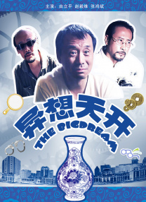美女视频推荐