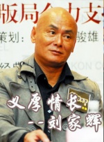 免费看a毛片