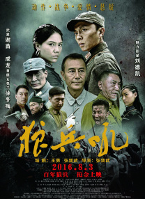 亚洲人成一区
