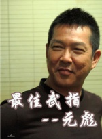 男女邪恶羞羞动态图