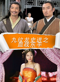全部免费毛片在线播放网站