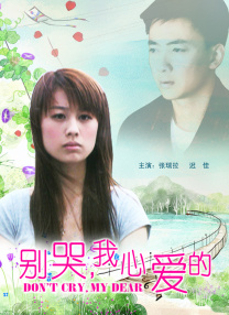 伦理一区
