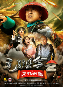 国产在视频线精品视频www666