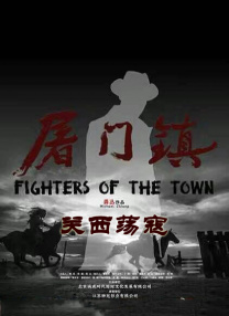精品乱人伦一区二区三区