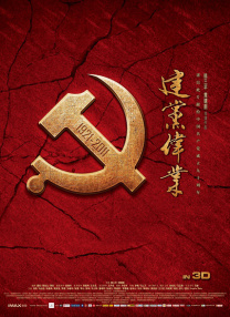 亚洲最新色图