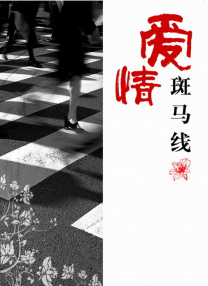 午夜黄色网