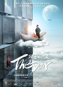 最色人成网