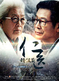 www.夜夜骑.com