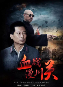 黑人群p