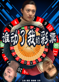 欧美日韩激情一区二区三区