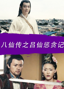 国产欧美日韩高清专区手机版