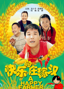 久精品在线观看