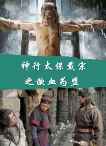 高清无遮挡