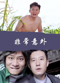 女人做爰叫床声音