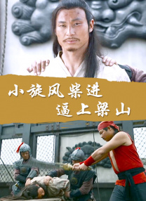 伊人激情久久综合中文字幕