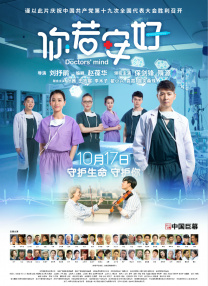 强制榨精龟责榨精男潮网站