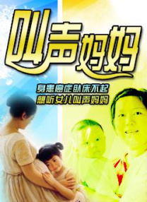 亚洲精品免费网站