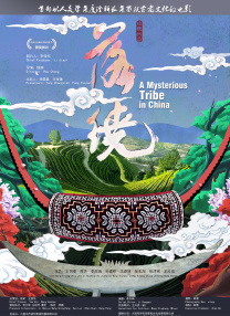 91精品国产免费久久久久久青草