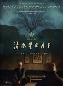 色综合www