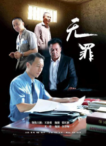 很高兴见到你朋友